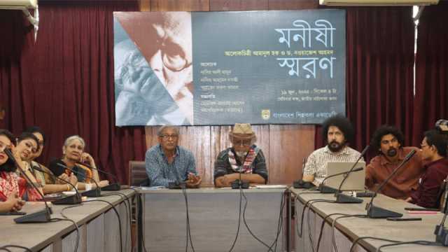 শিল্পকলায় বরেণ্য তিনসংস্কৃতিসাধককে স্মরণ