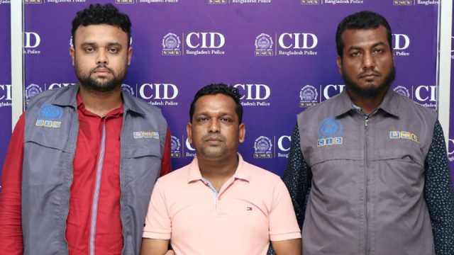 ওটিপি নিয়ে ব্যাংক অ্যাকাউন্ট থেকে টাকা আত্মসাৎ, চক্রের হোতা গ্রেপ্তার