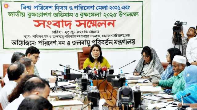পরিবেশ ও বৃক্ষমেলা শুরু ২৫ জুন, উদ্বোধন করবেন প্রধান উপদেষ্টা