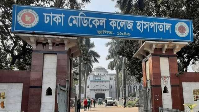 রাজধানীতে ছিনতাইকারীর ছুরিতে দু’জন আহত