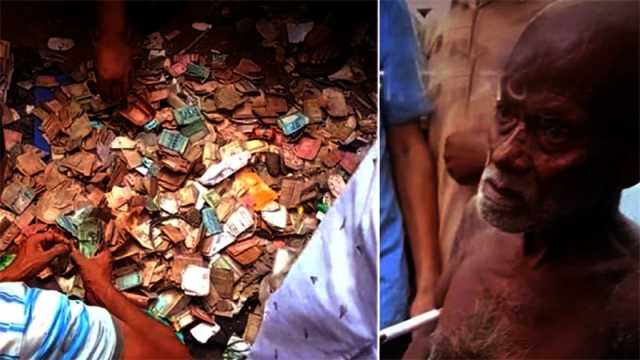 'মানসিক ভারসাম্যহীন' বৃদ্ধের ব্যাগে সাড়ে ৩ লাখ টাকা