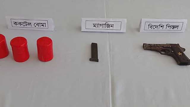 বিএনপি নেতার বাড়ি থেকে পিস্তল ও ককটেল উদ্ধার
