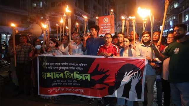 মুরাদনগরে নারীকে ধর্ষণের ঘটনায় ৩৮ বিশিষ্ট নাগরিকের নিন্দা, বিচার দাবি
