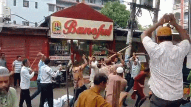 বরিশালে জাপা কার্যালয় ভাঙচুর, আহত ১০