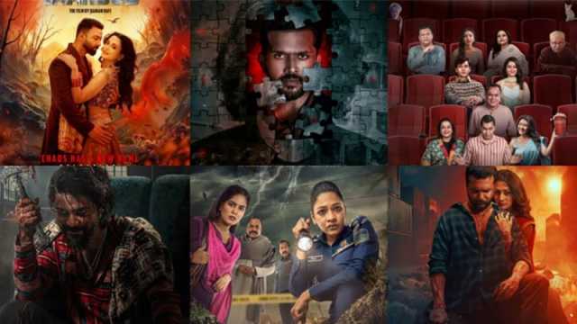 ঈদের ছয় সিনেমার কোনটি কত হলে মুক্তি পেল