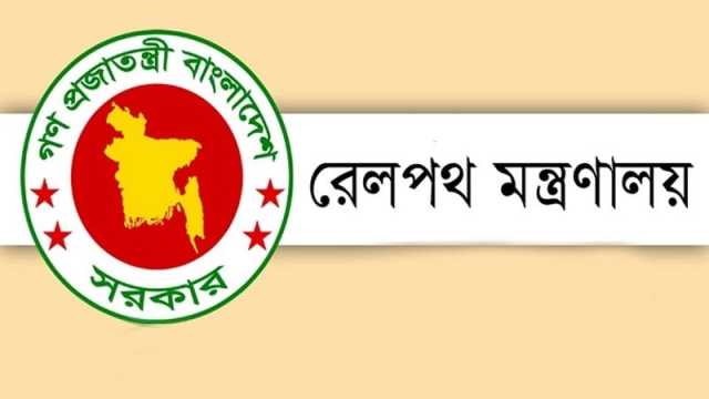 ঈদের ফিরতি যাত্রায় সবাইকে মাস্ক পরার অনুরোধ রেলপথ মন্ত্রণালয়ের