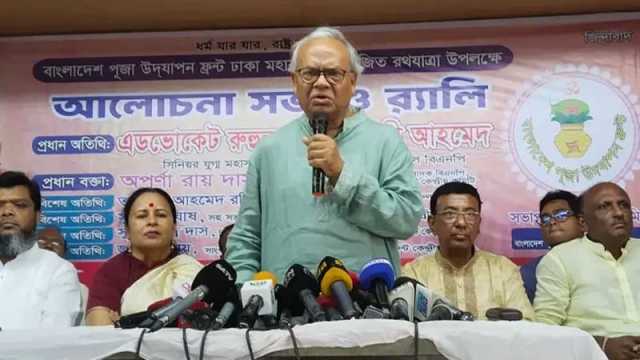 বিএনপির নাম ভাঙিয়ে আন্দোলন করছে সুবিধাবাদীরা: রিজভী