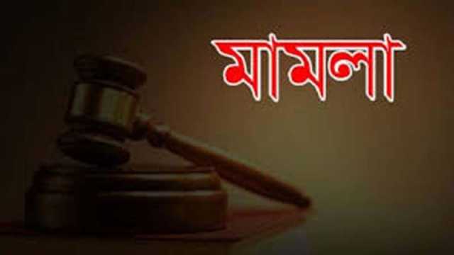 জাপা ও এনসিপির মামলা নিল পুলিশ