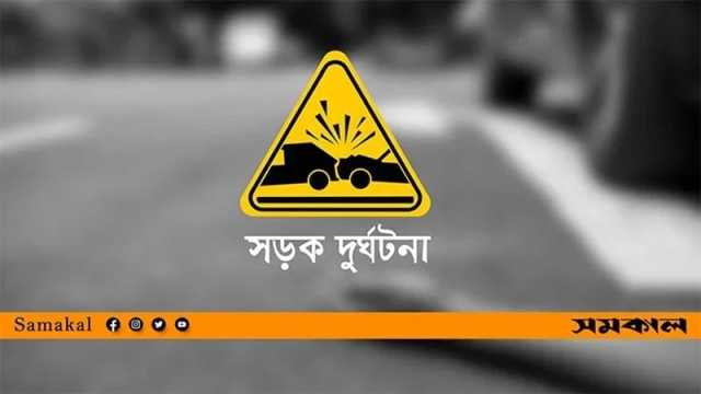 ঈদের নামাজে যাওয়ার পথে বাসচাপায় প্রাণ গেল বাবা-ছেলের