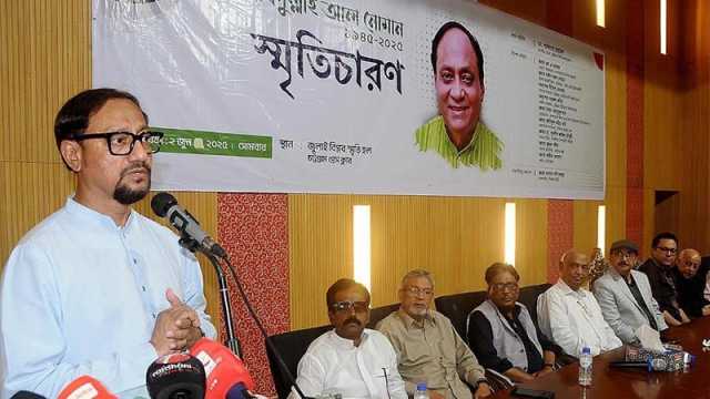 কর্মগুণে লাখো মানুষের হৃদয়ে বেঁচে থাকবেন আবদুল্লাহ আল নোমান: মেয়র ডা. শাহাদাত