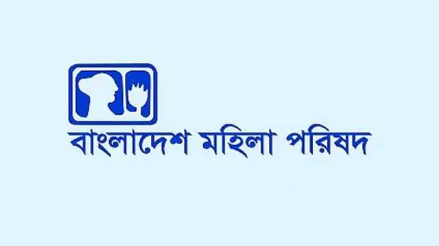 মে মাসে ১৮৪ জনকে নির্যাতন, ৩১ শিশু ধর্ষণের শিকার