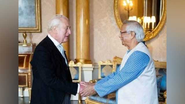 সংস্কার সম্পর্কে রাজা চার্লসকে অবহিত করলেন ড. ইউনূস