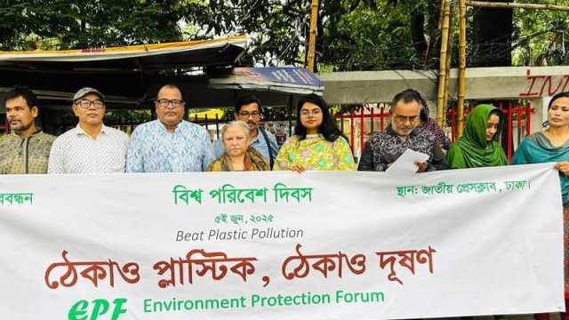 লাগামহীনভাবে প্লাস্টিক ব্যবহার পরিবেশের জন্য ভয়াবহ হুমকি