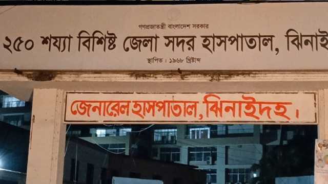 ঈদের কেনাকাটা হলো না শিশু মাহিমের, সড়কে শেষ পুরো পরিবার