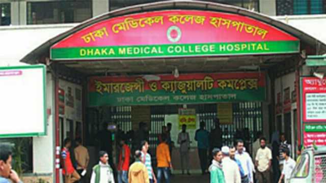 পশু কোরবানি দিতে গিয়ে আহত তিন শতাধিক