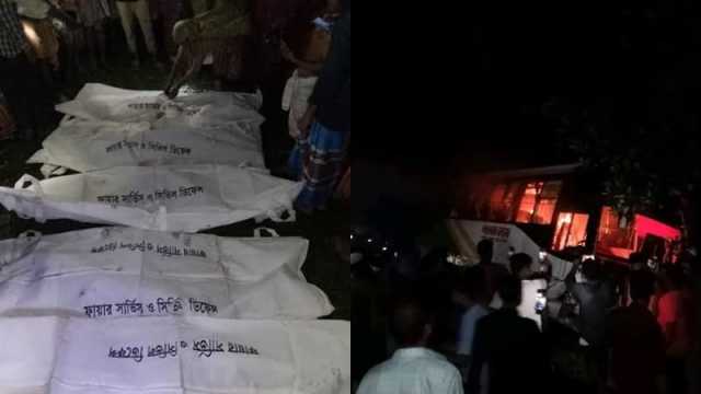 ফুলপুরে বাস-মাহিন্দ্রার সংঘর্ষে নিহত ৬