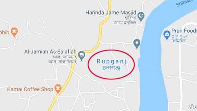 কারখানায় বিস্ফোরণে দুই শ্রমিক আহত