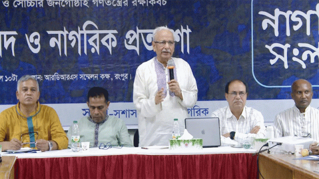 একই ব্যক্তি প্রধানমন্ত্রী ও দলীয় প্রধান হলে বিপজ্জনক পরিস্থিতি হবে: বদিউল আলম