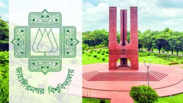 জাবিতে ৬ ইউনিটে ৫৫০ আসন ফাঁকা
