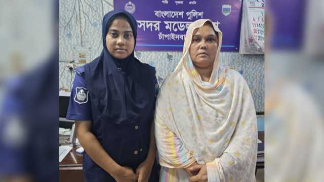কেক কেটে আ’লীগের প্রতিষ্ঠাবার্ষিকী পালন, ফেসবুকে পোস্টের পর গ্রেপ্তার মহিলা লীগ নেত্রী