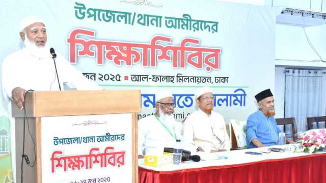 জাতীয় নির্বাচনের আগে স্থানীয় নির্বাচন চাই: জামায়াত আমির