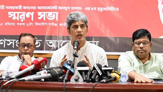 ভারতীয় এজেন্ডায় জনগণের ঐক্যে ফাটল ধরানো হচ্ছে: জোনায়েদ সাকি