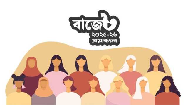 দাম কমছে স্যানিটারি ন্যাপকিনের
