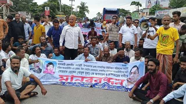 মহাসড়ক আটকে চেয়ারম্যানের অপসারণ দাবি, দুই ঘণ্টা ধরে দুর্ভোগ