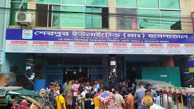 ‘রাজকন্যারে ফিরায়া দ্যাও’