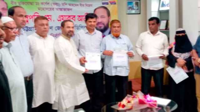 আ.লীগ ও সহযোগী সংগঠনের পাঁচ নেতা এলডিপিতে