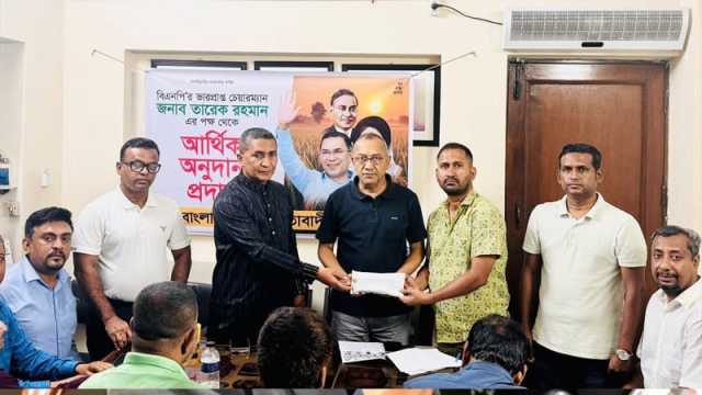 ক্যান্সারে আক্রান্ত সন্তানের চিকিৎসায় যুবদল কর্মীকে অনুদান