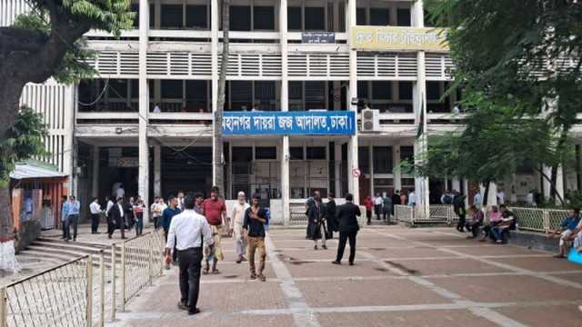জিয়াউল আহসানের স্ত্রীর জমি জব্দ, ব্যাংক হিসাব অবরুদ্ধের আদেশ