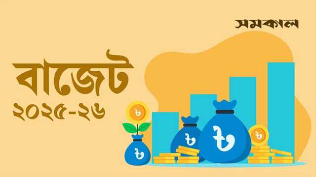 খাদ্যবান্ধব কর্মসূচিতে আরও ৫ লাখ পরিবারকে অন্তর্ভুক্ত করার প্রস্তাব    