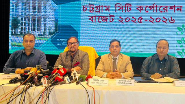 চসিকের ২১৪৫ কোটি টাকার বাজেট ঘোষণা