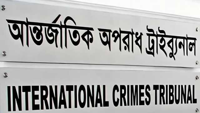 আশুলিয়ায় ৬ লাশ পোড়ানোর মামলায় ১৬ জনের সম্পৃক্ততা