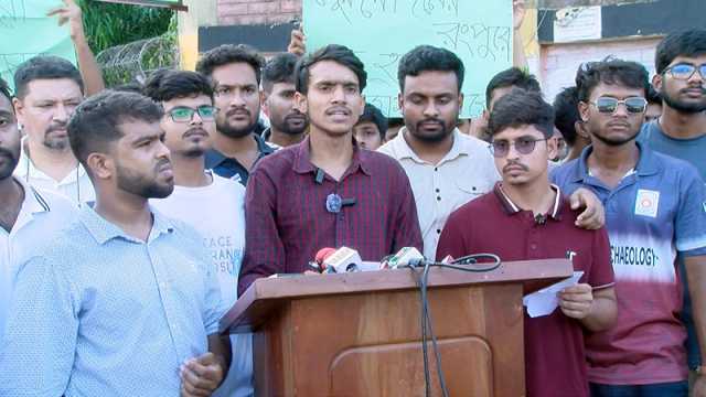 চার্জশিট প্রত্যাখ্যান, নিরপেক্ষ তদন্ত ও গণশুনানি দাবি স্বজন-সহপাঠীদের