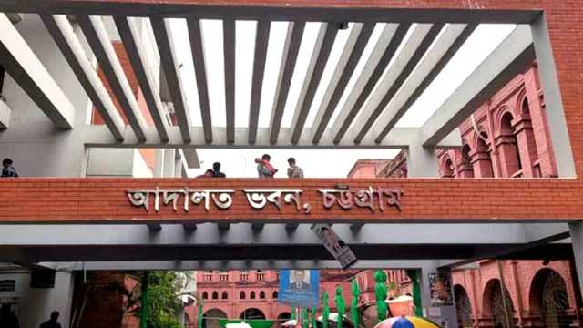 কক্সবাজারের সাবেক ডিসিসহ পাঁচজনের বিরুদ্ধে অভিযোগ গঠন ১ জুলাই