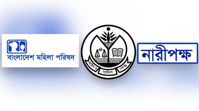 লালমনিরহাটে ‘মব সন্ত্রাস’ করে বাবা-ছেলেকে হেনস্তা নিয়ে গভীর উদ্বেগ