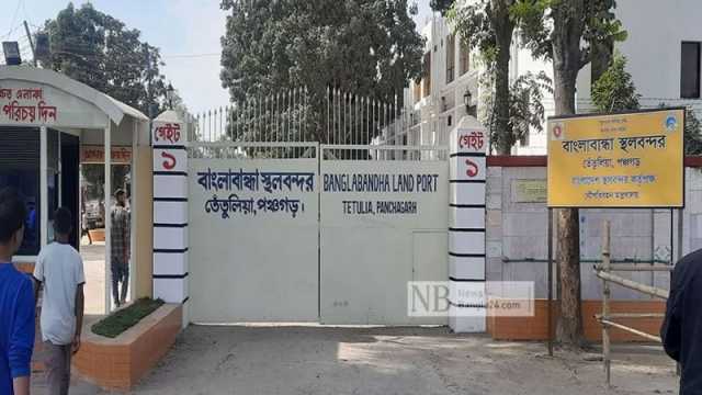 দুই দিন পর সচল হলো বাংলাবান্ধা স্থলবন্দর