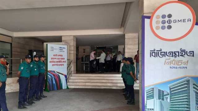 বিজিএমইএর নির্বাচনে ফোরামের জয়জয়কার