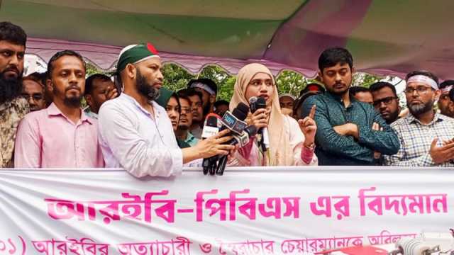 সোমবার মহাসমাবেশের ডাক পল্লী বিদ্যুৎ সমিতির 