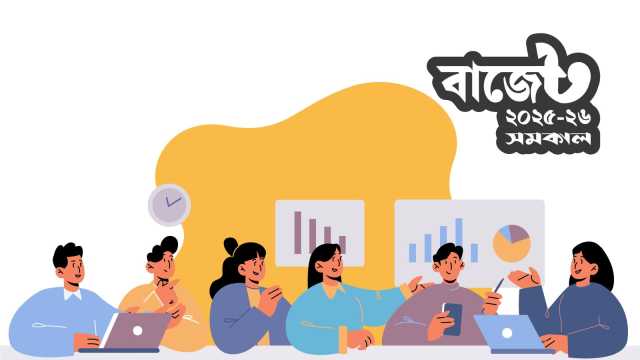 ১০০ কোটি টাকার স্টার্ট-আপ তহবিল