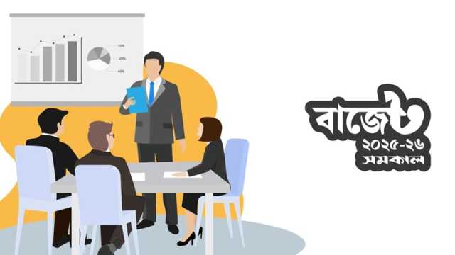সরকারি চাকরিজীবীদের বেতন বাড়তে পারে ১৫-২০ শতাংশ