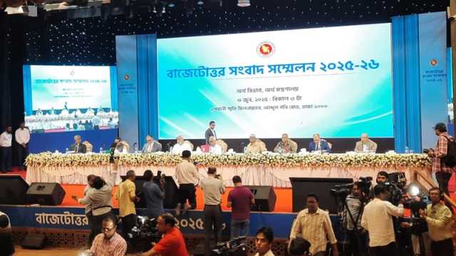 বাজেটোত্তর সংবাদ সম্মেলন শুরু