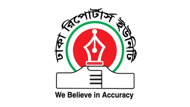 সমকালের প্রতিষ্ঠাবার্ষিকীতে ডিআরইউ’র শুভেচ্ছা