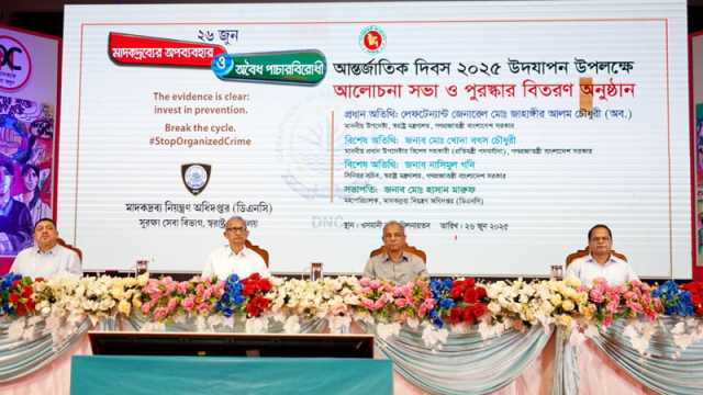 দেশকে উন্নত করতে হলে তরুণদের মাদকমুক্ত রাখতে হবে: স্বরাষ্ট্র উপদেষ্টা