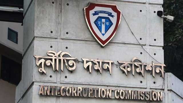 নগদের এমডিসহ ৯ জনের বিরুদ্ধে দুদকের মামলা