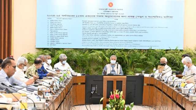 একনেকে ৮৯৭৪ কোটি টাকার ১৭ প্রকল্প অনুমোদন