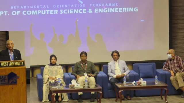 নবীন শিক্ষার্থীদের স্বাগত জানাল ইস্ট ওয়েস্ট ইউনিভার্সিটি 