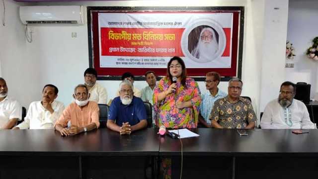 জাসদের সকল অংশকে এক করে ৩০০ আসনে প্রার্থী দেব: ফারাহ খান 
